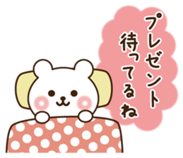 Merry Christmas &Happy New year Bear sticker #9166520