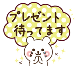 Merry Christmas &Happy New year Bear sticker #9166521