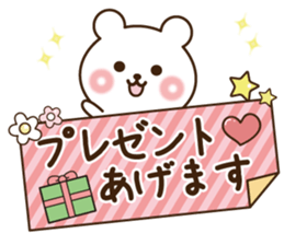 Merry Christmas &Happy New year Bear sticker #9166523
