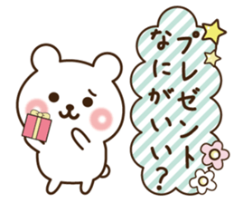 Merry Christmas &Happy New year Bear sticker #9166524