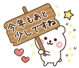 Merry Christmas &Happy New year Bear sticker #9166536