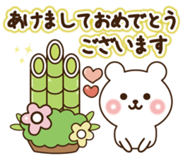 Merry Christmas &Happy New year Bear sticker #9166541