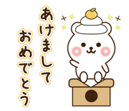 Merry Christmas &Happy New year Bear sticker #9166544