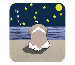 Cool Shih Tzu dog, Ponta. sticker #9166615