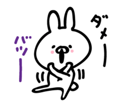 Rabbit in conversation sticker #9166718
