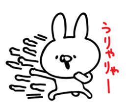 Rabbit in conversation sticker #9166728