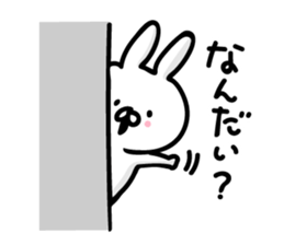 Rabbit in conversation sticker #9166745