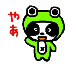 PAN-KO FROG sticker #9166992