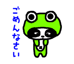 PAN-KO FROG sticker #9166993