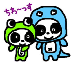 PAN-KO FROG sticker #9166996