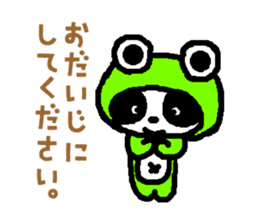 PAN-KO FROG sticker #9166997