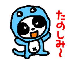 PAN-KO FROG sticker #9166998