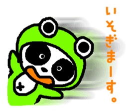 PAN-KO FROG sticker #9167002
