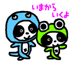 PAN-KO FROG sticker #9167005