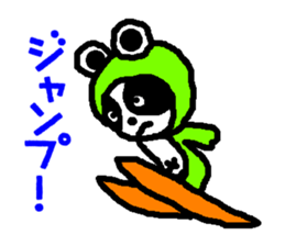 PAN-KO FROG sticker #9167008