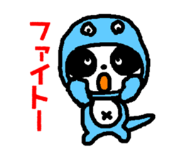 PAN-KO FROG sticker #9167009