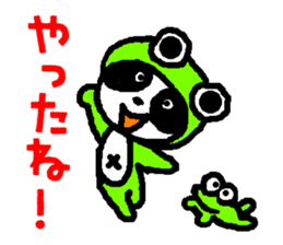 PAN-KO FROG sticker #9167010
