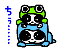 PAN-KO FROG sticker #9167012