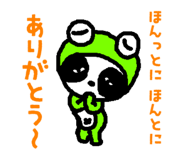 PAN-KO FROG sticker #9167014