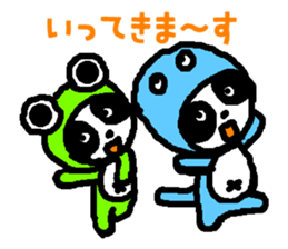 PAN-KO FROG sticker #9167018