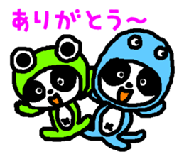 PAN-KO FROG sticker #9167019
