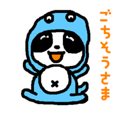 PAN-KO FROG sticker #9167020