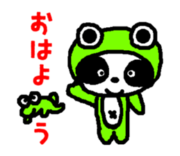 PAN-KO FROG sticker #9167021