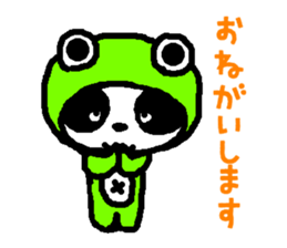 PAN-KO FROG sticker #9167022