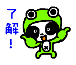 PAN-KO FROG sticker #9167024