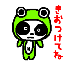 PAN-KO FROG sticker #9167028