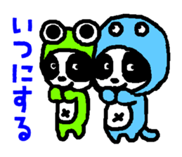 PAN-KO FROG sticker #9167029