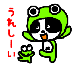 PAN-KO FROG sticker #9167030