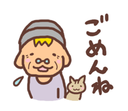 UmeSticker sticker #9167197