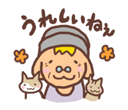 UmeSticker sticker #9167201