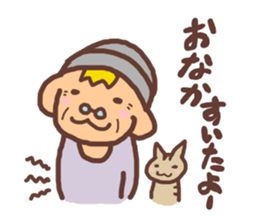 UmeSticker sticker #9167205