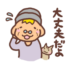 UmeSticker sticker #9167216