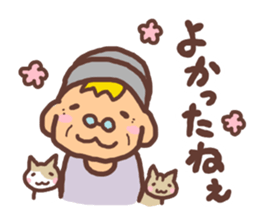 UmeSticker sticker #9167218