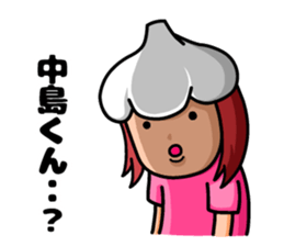 Nakajima of sticker sticker #9167418