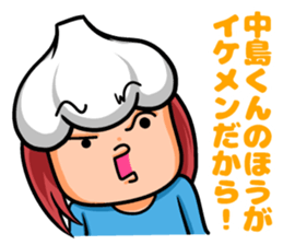 Nakajima of sticker sticker #9167429