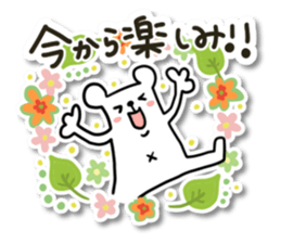 tantankumatan02 sticker #9167445