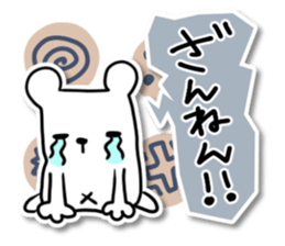 tantankumatan02 sticker #9167448