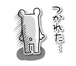 tantankumatan02 sticker #9167452