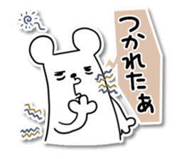 tantankumatan02 sticker #9167453