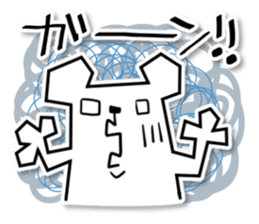 tantankumatan02 sticker #9167454