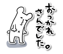 tantankumatan02 sticker #9167456