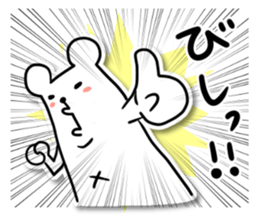 tantankumatan02 sticker #9167460