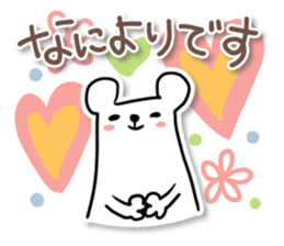 tantankumatan02 sticker #9167461