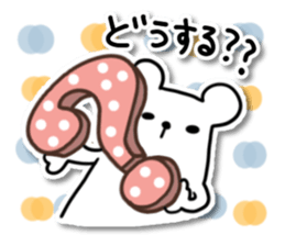 tantankumatan02 sticker #9167465