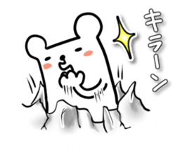 tantankumatan02 sticker #9167471