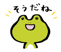 The Frog "PINYA" part 3. sticker #9167472